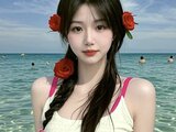 SayukiErika amateur